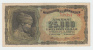 Greece 25000 Drachmas Banknote 1943 XF P 123 - Greece