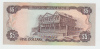 Jamaica 5 Dollars 1984 UNC NEUF P 66 - Jamaica