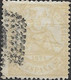 SPAIN 1874 Allegorical Figure Of Justice - 50c Orange  FU - Oblitérés
