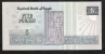 EGYPT  P63c 5 POUNDS  4.5.2008     UNC. - Egypt