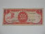 1 (one) Dollars 1985 Trinité Et Tobago - Central Bank Of Trinidad And Tobago - - Trinidad & Tobago