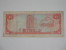 1 (one) Dollars 1985 Trinité Et Tobago - Central Bank Of Trinidad And Tobago - - Trinidad & Tobago