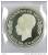 1974 Rare Tanzanian Silver Proof 25 Shillings Has A Portrait Of Julius Kambarage Nyerere On Its Obverse, With The Legend - Tansania