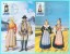 Postcard  - National Costume, Yugoslavia    (6433) - Zonder Classificatie