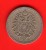 ALLEMAGNE - GERMANY **** 5 PFENNIG 1874 A - EMPIRE **** EN ACHAT IMMEDIAT - 5 Pfennig