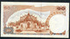 THAILAND   P83i 10  BAHT   1969 #2F   Signature 49    VF     NO P.h. ! - Tailandia