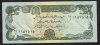 AFGHANISTAN  P57c 50  AFGHANIS  SH 1370 1991 Signature 13  UNC. - Afghanistán