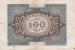 NUM - B411 -  Billet Reichsbanknote 100 Marks (détail RV 2 Scans ) - 100 Mark