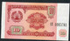TAJIKISTAN  P3   10  RUBLES   1994    UNC. - Tadjikistan
