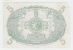 MARTINIQUE 5 FRANCS 1901 (1934-45) AVF (missing Corner) P 6 - Caraibi Orientale