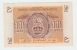 Libya Tripolitania 50 Lire 1943 WWII AUNC P M5 - Libye