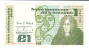 IRELAND 1 POUND 1985 VF++ P 70c 70 C - Irland