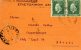 Greek Commercial Postal Stationery- Posted From Pyrgos Hleias [type XX Pmrk 22.8.1940, Arr. 23.8.1940] To Skinner-Patras - Postal Stationery
