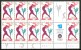 1996 Hong Kong "Atlanta 96" Olimpiadi Olympic Games Jeux Olympiques Set MNH** Vedi 4 Scans - Gr - Zomer 1996: Atlanta