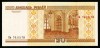 20  Rublei  "BIELORUSSIE"  2000     UNC    Ro 7 - Belarus