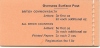 REF LANV4 - ÎLES FIDJI - CARNET AVEC 10 TIMBRES A 2c (2 PANNEAUX 1/2) - FAUNE MARINE NAUTILUS ET EFFIGIE ELISABETH II - Fiji (1970-...)