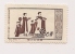 Timbre , CHINE , CHINA , 800 - Neufs