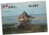 CARTE RADIO QSL - MONT SAINT MICHEL - MANCHE. - Radio Amateur