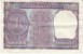 India #77n, 1 Rupee 1974 Banknote Currency Money - India