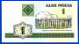 Bielorussie 1 Rouble 2000 Neuf UNC Belarus Que Prix + Port Academie Des Sciences Paypal Bitcoin - Bielorussia