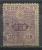 JAPON , NIPPON , 20 S , 1914 - 19 - Gebruikt