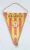 U.S. LECCE Football Club - Italy  * VINTAGE PENNANT ( Fanion ) * Italia Soccer Fussball Futbol Futebol Foot Calcio - Bekleidung, Souvenirs Und Sonstige