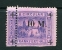 Germany  1887 Mi 9 Private Franfurt/Main Unused ERRPR Misperf, Missing Per On The Bottom Overprint - Oddities On Stamps