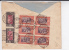 1926 - SENEGAL - ENVELOPPE Par AVION De DAKAR Pour PARIS - SUPERBE AFFRANCHISSEMENT Mais MANQUE RABAT - Lettres & Documents