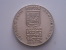 ISRAELE - ISRAEL ANNO 1973 - 10 LIROT  ANNIVERSARIO INDIPENDENZA  PROOF ARGENTO SILVER - Israele