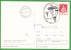 Romania . Parachutting ; Correspondence Parachuted ;. Maximum Card ; 1987 ; Special Cancell. - Parachutespringen