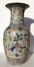 CINA (China): Very Fine Chinese Antique Porcelain Vase - Arte Orientale