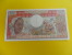 REPUBLIQUE  GABONAISE /  500 FRANCS / PRESQUE NEUF   / ANNEE ? - Gabon