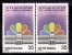 India MH Pair 1982, J.J.School Of Art., - Unused Stamps