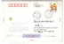 Seagull Bird,sea Gull,China 2009 Life Insurance Company Advertising Pre-stamped Letter Card - Mouettes