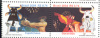 BRAZIL #2929 St  -  FOLK  FESTIVAL OF PARINTINS  - 3  SCANS - STAMPS AND POSTCARDS - Ungebraucht