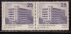 India MH Pair 1976, Sreemati Nathibai Damodar Thackersey Womens University - Unused Stamps