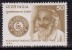 India MH 1982, Purushottamdas Tandon, Patriot, Educationalist, - Unused Stamps