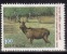 India MH 1983, Kanha National Park, Swamp Deer, Animal - Unused Stamps