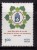 India MH 1984, Postal Life Insurance, - Ungebraucht