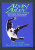 USA  -  Alvin Ailey Publicity Postcard  Unused As Scans - Danse
