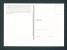 GERMANY  -  Introducing The Euro/Publicity Postcard/200 Euro  Unused As Scans - Monete (rappresentazioni)