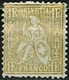 SWITZERLAND..1881..Michel # 44...MH...Without Gum...MiCV - 15 Euro. - Unused Stamps