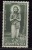India MNH 1966, Kambar, Poet., - Unused Stamps