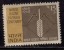 India MNH 1968, Amrita Bazar Patrika, Newspaper, Jounalism., - Neufs