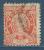 JAPON , NIPPON , 20 Sen , 1888 - 92 - Used Stamps
