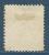 JAPON , NIPPON , 20 Sen , 1888 - 92 - Used Stamps