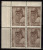 India MNH 1969, Block Of 4, Dr. Bhagwan Das, Writer, - Blocchi & Foglietti