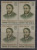 India MNH 1973, Block Of 4, 20p Micheal Madhusudan Dutt, Poet, - Blocchi & Foglietti