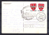 Poland Postal Card Krakow Wielichka Used 1994 - Gebraucht