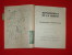 GUERET AUBUSSON BOUSSAC SOUTERRAINE AUZANCES CROCQ COURTINE   / EXTRAIT ANNUAIRE 1948 / COMMERCES ARTISANTS ET INDUSTRIE - Telefonbücher